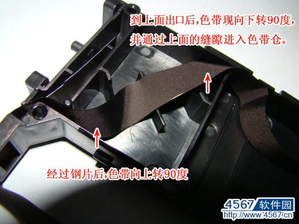 针式打印机怎样换色带视频教程
