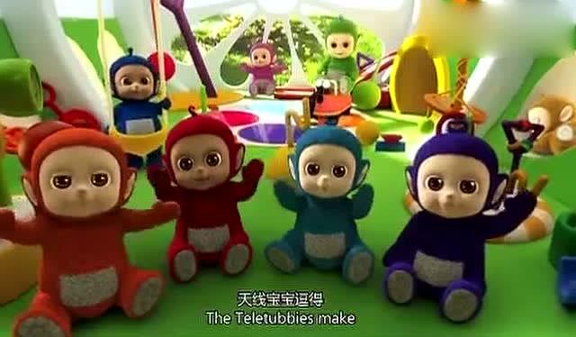 天线小宝名字全部
