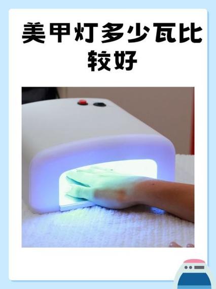 uv灯烤手机屏幕有损害吗截图