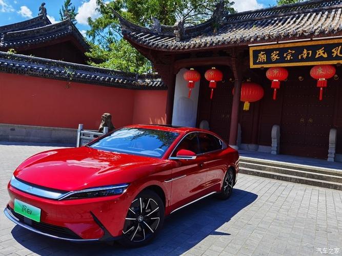 比亚迪打卡考勤系统