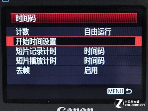 佳能时间怎么在屏幕上显示