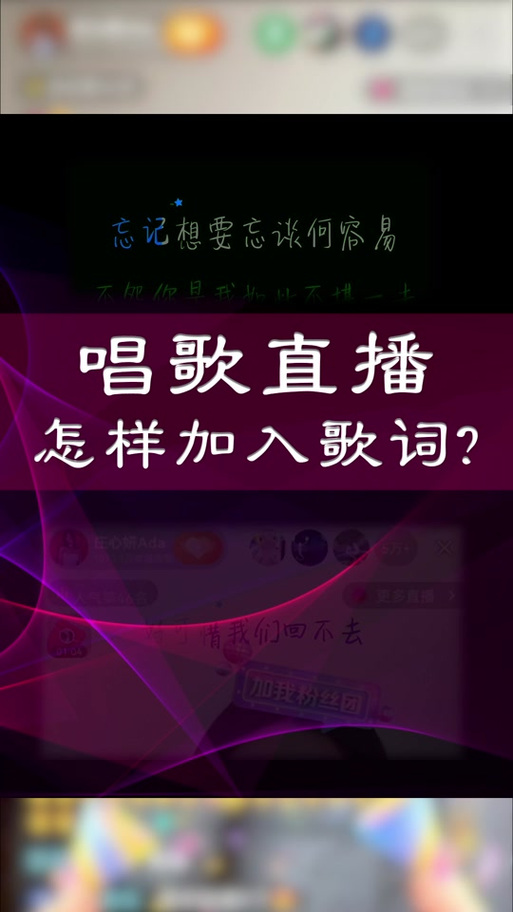 海贝音乐歌词
