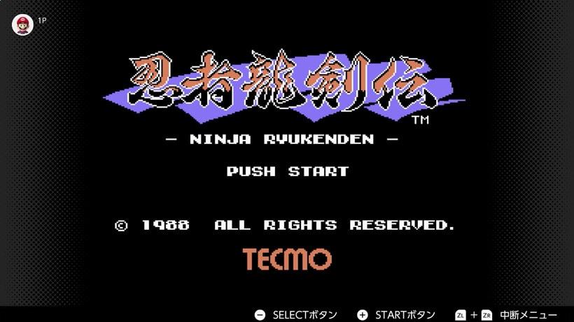 switch忍者龙剑传2