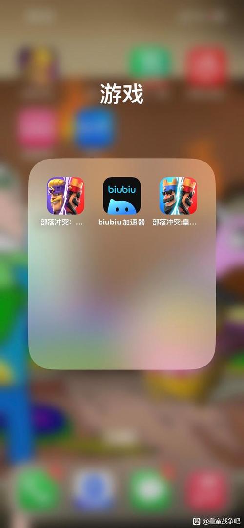 苹果怎么下皇室战争国际服
