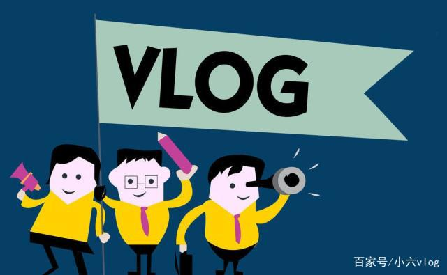 vlog盈利模式图标