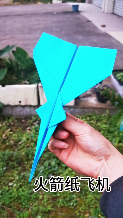 纸飞君的视频全集