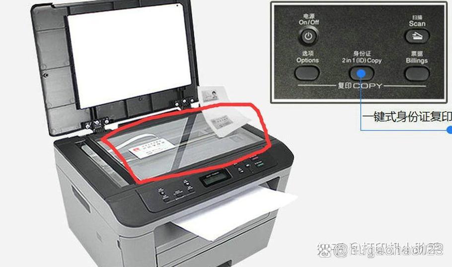 打印机打印正反面怎么放置