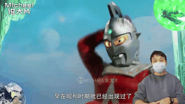赛文21和赛文什么关系