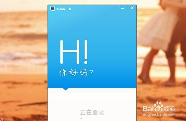 手机贴吧怎么屏蔽某人帖子