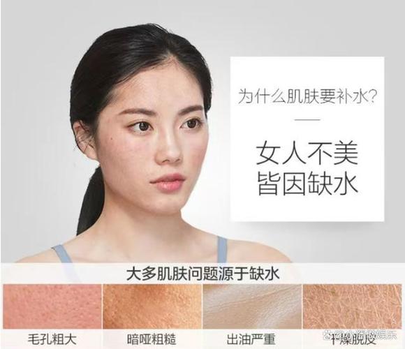 脸部最简单的补水方法