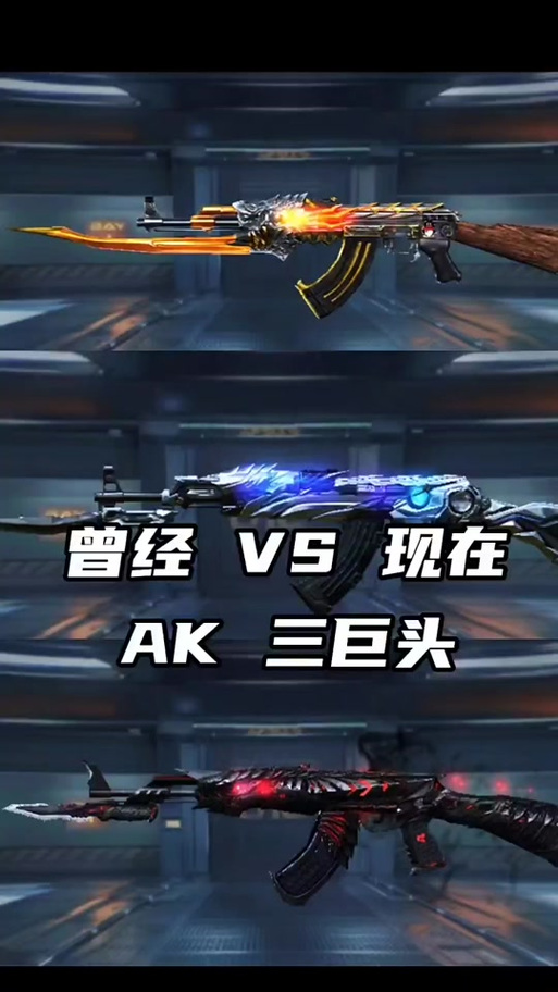 手游cf掌上穿越火线叫什么