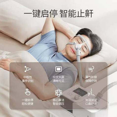 鱼跃制氧机安装使用视频