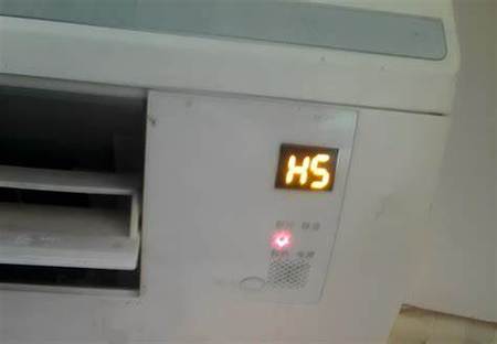 美的挂机出现h5是什么故障
