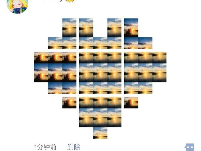 美图秀秀可以拼图片吗截图