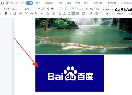 怎么获得logo