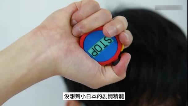 keep暂停时间最长限制