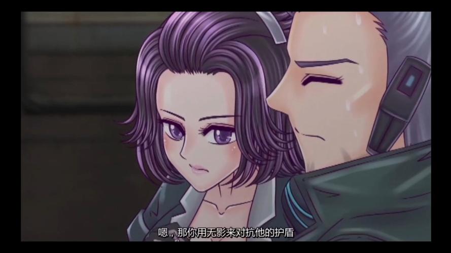 刀锋灵狐同人文