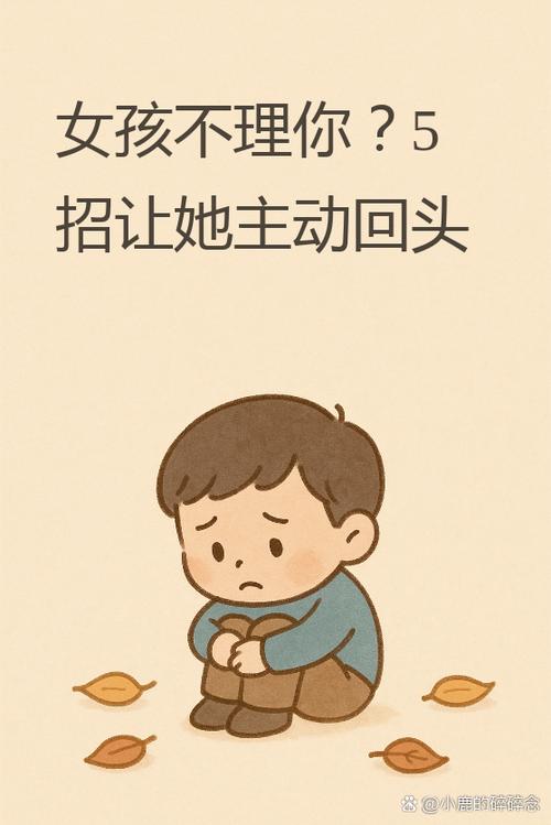 你别压着我