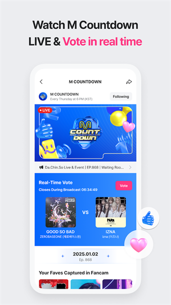 mnetplus2025最新版本图标