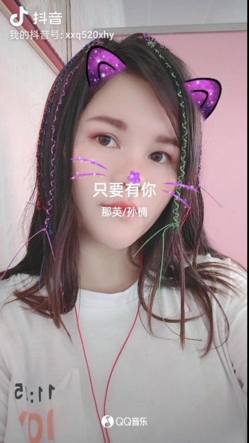 只要有你mv正版