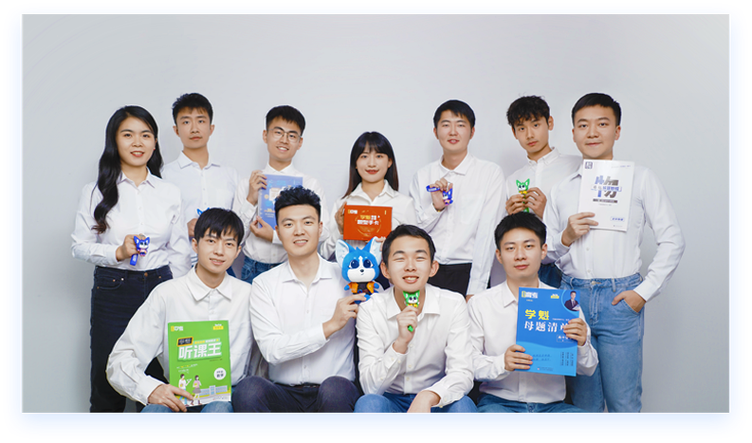 学魁榜最新全部课程资源截图