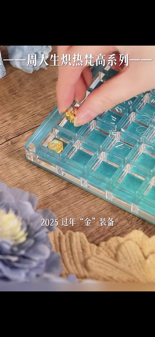 苹果手机怎么测温度室内温度缩略图