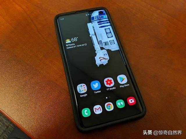 三星s10挖孔屏可隐藏吗截图
