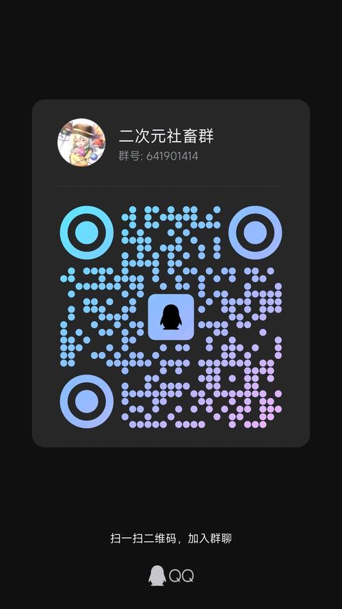 蓝精灵下载二维码