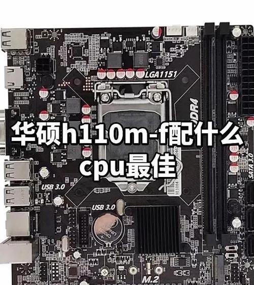 g540cpu配什么主板图标