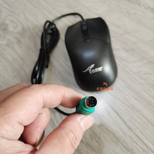鼠标ps2接口颜色图标