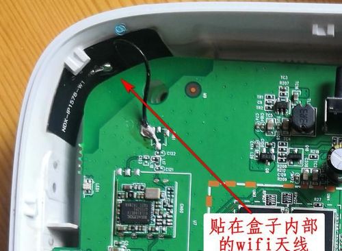河南电信烽火hg680r
