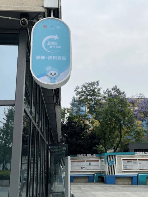 魔域新区三小时到125级