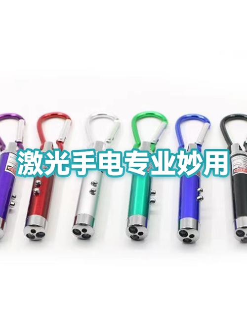 iqoo长按音量减键打不开手电筒了图标