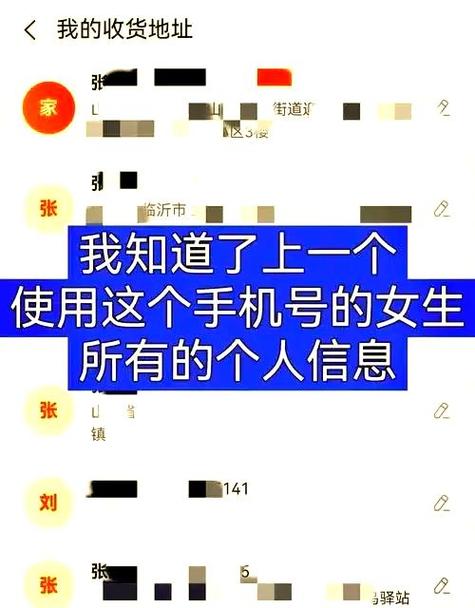 用手机号注册店铺有风险吗