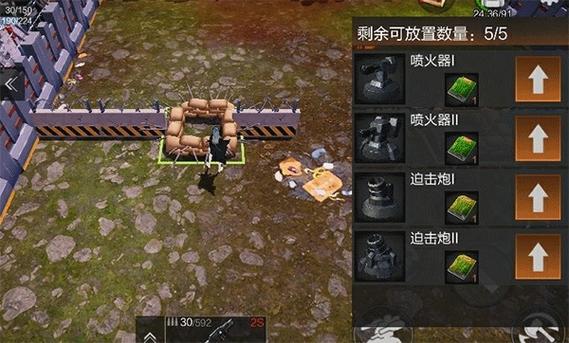 文明重启熔炉燃料是啥