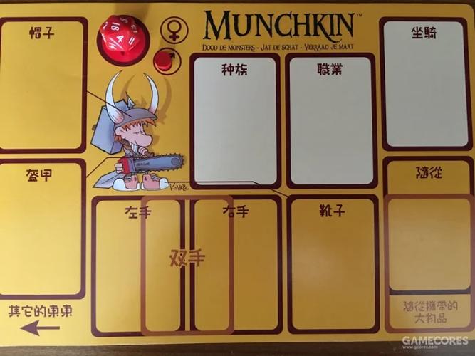 小白世纪游戏玩法介绍