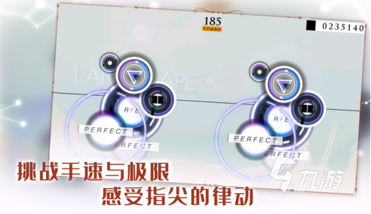 可以弹自己手机里的歌的游戏