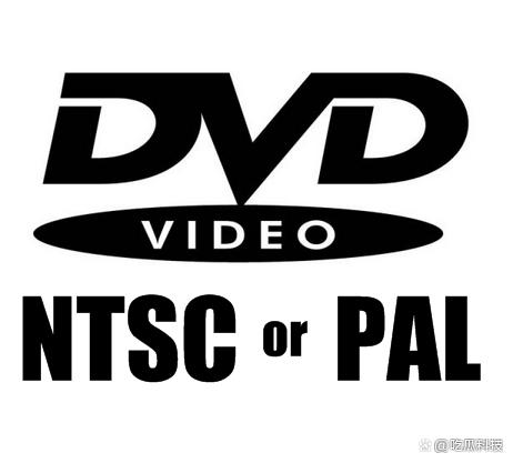相机pal和ntsc截图