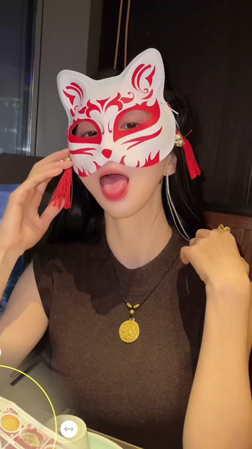录制好的视频怎么遮脸截图