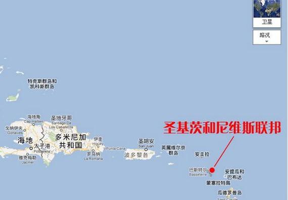 张兰圣基茨和尼维斯联邦