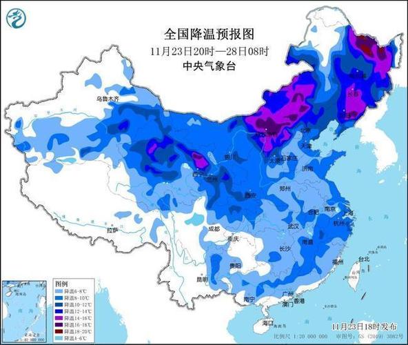 中国气象app官方下载
