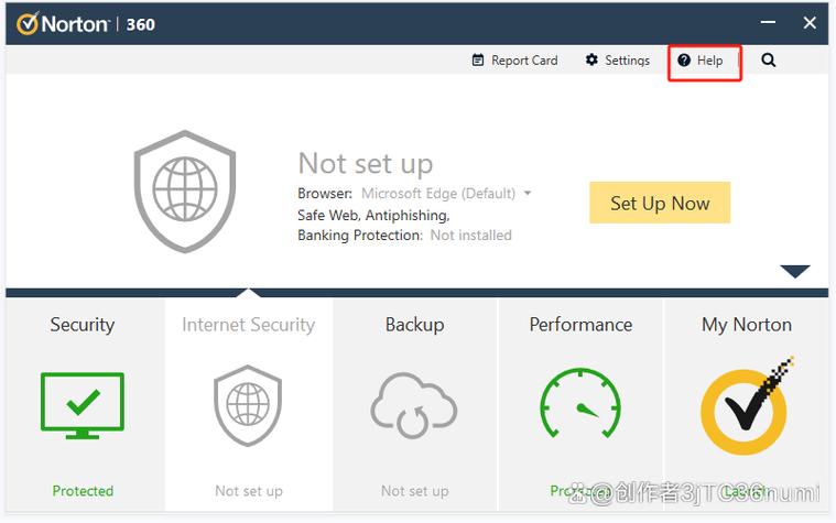 nortonsecurity有必要留着吗图标