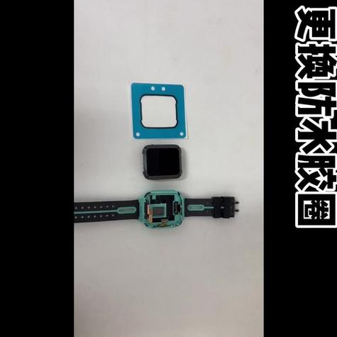 小天才z5如何设置多相片表盘
