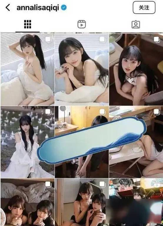 网红溜女友