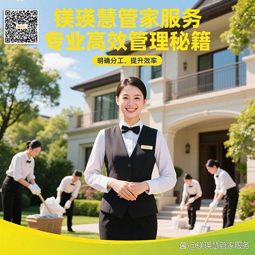 文件排列顺序