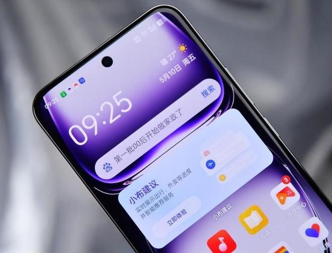 vivo怎么转移数据到oppo