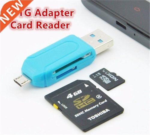 micro usb能传输音频吗