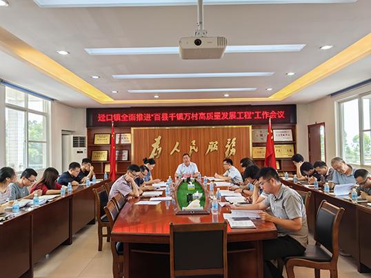 四会叶少强是什么人
