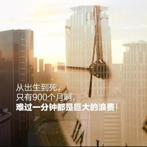 当你靠近全文阅读