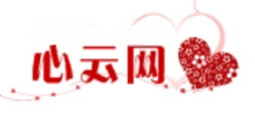月云网论坛